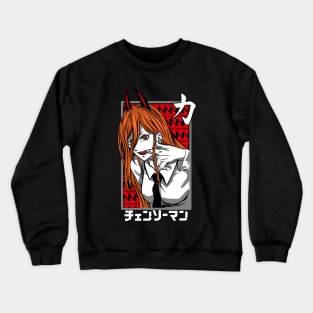 Devil Girl Power anime Fanart Crewneck Sweatshirt